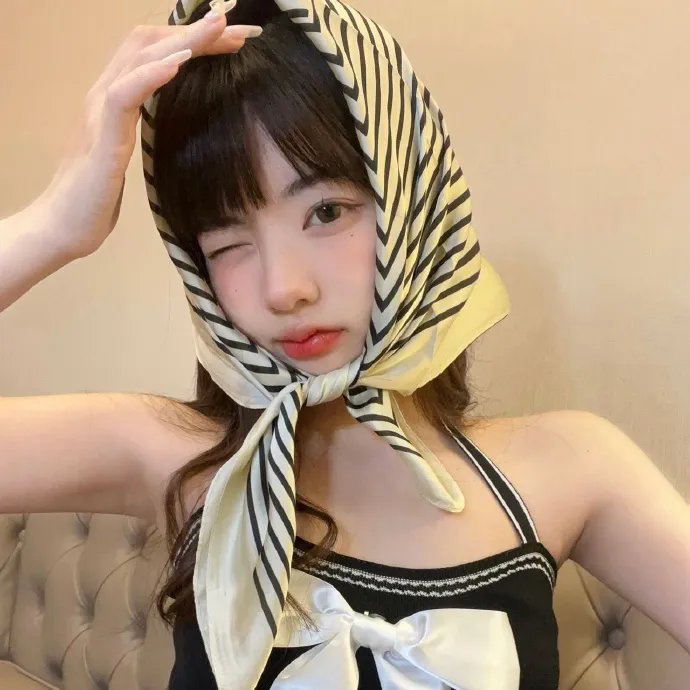 游行